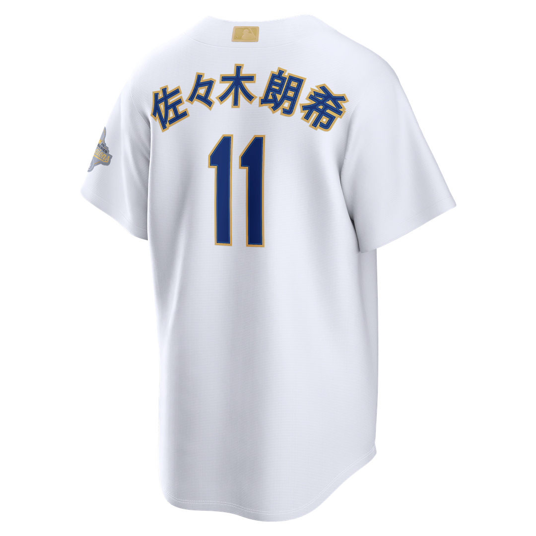 Los Angeles Dodgers Roki Sasaki 2026 Gold Collection Kanji Stadium Jersey - White