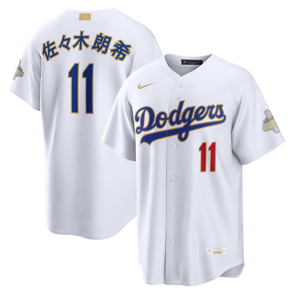 Los Angeles Dodgers Roki Sasaki 2026 Gold Collection Kanji Stadium Jersey - White
