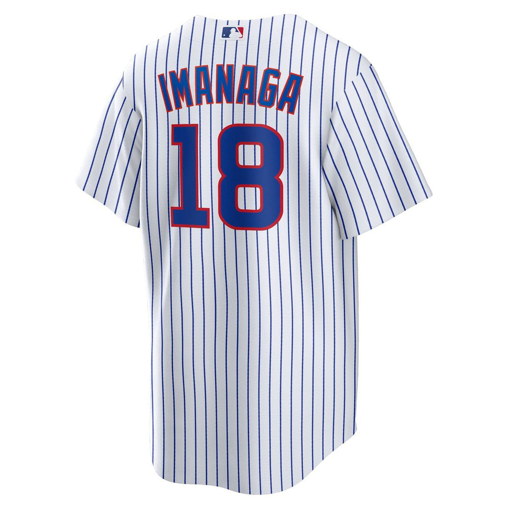 Chicago Cubs Shota Imanaga Home Replica Jersey - White